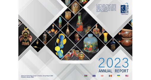 STCU Annual Report